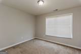 302 Victory Commons Overlook - Photo 8