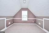 195 Heaton Place Trail - Photo 16
