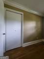 205 Herbert Street - Photo 16