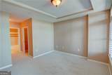 3334 Peachtree Road - Photo 38