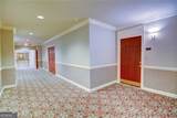 3334 Peachtree Road - Photo 7