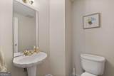 3101 Howell Mill Road - Photo 10