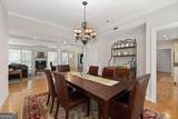 3101 Howell Mill Road - Photo 9