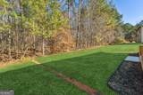 3736 Busker Mill Lane - Photo 39