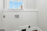 2901 Peabody Avenue - Photo 11