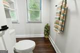 2901 Peabody Avenue - Photo 20