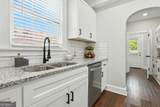 2901 Peabody Avenue - Photo 8