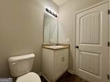667 Carlton Pointe Drive - Photo 14