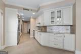 2660 Peachtree Road - Photo 11