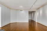 2660 Peachtree Road - Photo 6