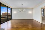 2660 Peachtree Road - Photo 7