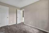 1089 Brandon Hill Way - Photo 11
