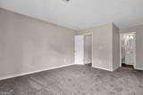 1089 Brandon Hill Way - Photo 13