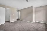 1089 Brandon Hill Way - Photo 14