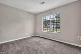1089 Brandon Hill Way - Photo 3