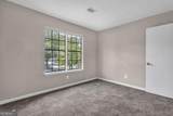 1089 Brandon Hill Way - Photo 7
