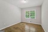 3731 Druid Hills Road - Photo 12