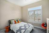 3655 Peachtree Road - Photo 14