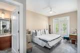3655 Peachtree Road - Photo 17