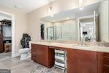 3655 Peachtree Road - Photo 20