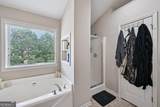 1066 Mcduffie Circle - Photo 24