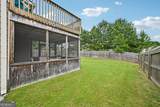 1066 Mcduffie Circle - Photo 30