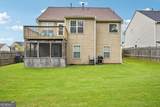 1066 Mcduffie Circle - Photo 32