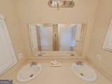 128 Habersham Drive - Photo 11