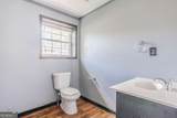 1905 Flat Shoals Road - Photo 15