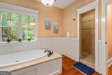 357 Shady Creek Trail - Photo 25