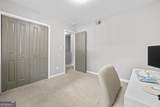 6940 Roswell Road - Photo 24