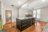 623 Maine Street - Photo 12