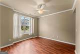 510 Winder Trail - Photo 8