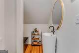 1363 Jefferson Avenue - Photo 29