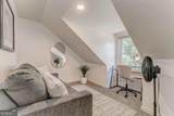 1363 Jefferson Avenue - Photo 43