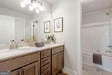 213 Overcup Court - Photo 29