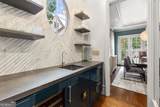 91 Park Circle Northeast - Photo 31