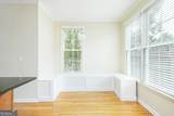6386 Queens Court Trace - Photo 15