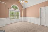 1217 Monticello Drive - Photo 19
