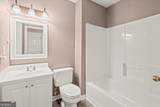 1217 Monticello Drive - Photo 22