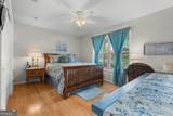 1004 Chase Court - Photo 23