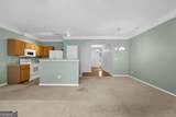 320 Antebellum Place - Photo 13