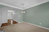 320 Antebellum Place - Photo 16