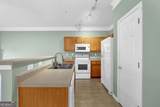 320 Antebellum Place - Photo 17