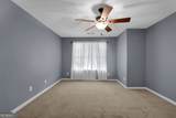 320 Antebellum Place - Photo 27