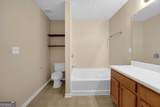 320 Antebellum Place - Photo 36