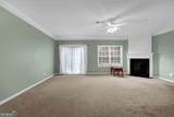 320 Antebellum Place - Photo 9