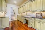 5102 Park Street - Photo 23