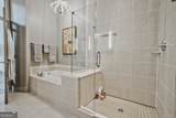 1080 Peachtree Street - Photo 13
