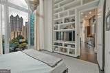1080 Peachtree Street - Photo 15